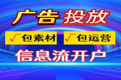 百度推广返点案例：品牌知名度提升